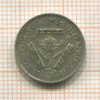 3 пенса. Южная Африка 1941г