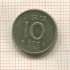 10 эре. Швеция 1956г