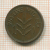 1 мил. Палестина 1939г