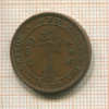 1 цент. Цейлон 1870г
