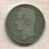 5 боливаров. Венесуэлла 1911г