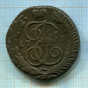5 копеек 1793г