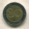 20 динаров. Алжир 2011г