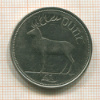 1 фунт. Ирландия 1990г