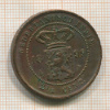 2 1/2 цента. Нидерландская Индия 1899г