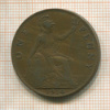1 пенни. Великобритания 1914г