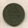 10 сентесимо. Италия 1862г
