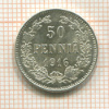 50 пенни 1916г