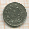 5 франков. Франция 1933г