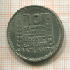 10 франков. Франция 1948г
