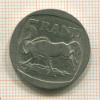 5 рэндов. ЮАР 1995г