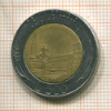 500 лир. Италия 1991г