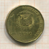 1 песо. Доминикана 1993г