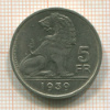 5 франков. Бельгия 1939г
