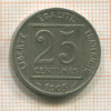 25 сантимов. Франция 1903г