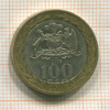 100 песо. Чили 2006г