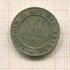 10 сантимов. Бельгия 1894г