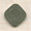 5 центов. Нидерланды 1923г