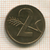 2 раппена. Швейцария 1970г
