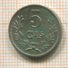 5 сантимов. Люксембург 1924г
