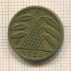 5 пфеннигов. Германия 1925г
