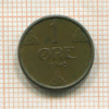 1 эре. Норвегия 1948г