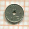 10 эре. Норвегия 1947г