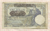 100 динаров. Сербия 1941г