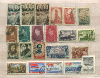 Подборка марок. СССР