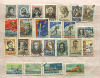 Подборка марок. СССР