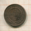 1 копейка 1868г