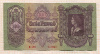 100 пенго. Венгрия 1930г