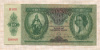 10 пенго. Венгрия 1936г