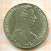 Талер. Австрия. Рестрайк 1780г