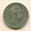 5 марок. Пруссия 1903г