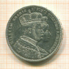1 талер. Пруссия 1861г