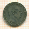 1 талер. Пруссия 1859г