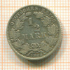 1/2 марки. Германия 1906г