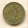1/2 марки. Германия 1915г