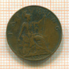 1 фартинг. Великобритания 1901г