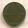 2 пфеннинга. Пруссия 1856г