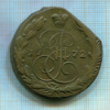 5 копеек 1772г