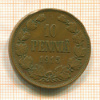 10 пенни 1915г