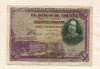 50 песет. Испания 1928г