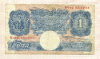 1 фунт. Великобритания