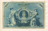100 марок. Германия 1908г