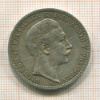 3 марки. Пруссия 1908г