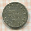 3 марки. Германия 1924г