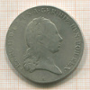 1 талер. Австрия 1796г