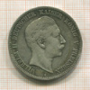 5 марок. Пруссия 1903г